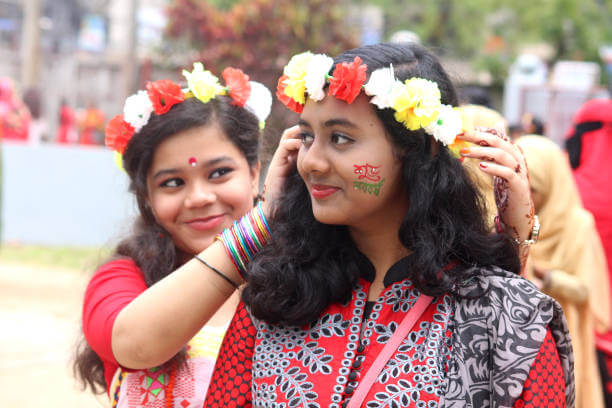 শুভ নববর্ষ